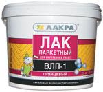 ЛАК ПАРКЕТНЫЙ АКРИЛОВЫЙ ВЛП-1